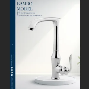BAMBO MODEL