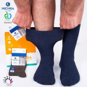 Diabetic socks (men’s)