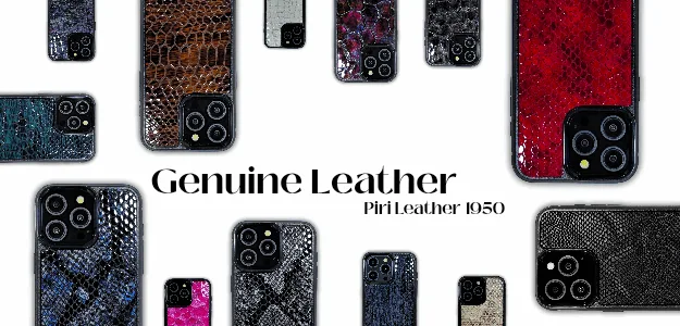 Piri Leather