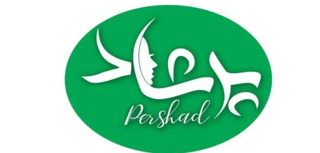 parshad