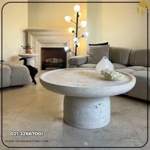 Travertine Stone Coffee Table