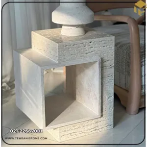 Anisa Travertine Stone Table