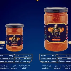 Orange peel jam