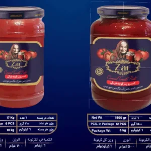 Canned Tomato Paste