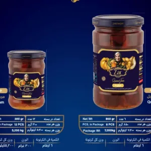 Quince jam