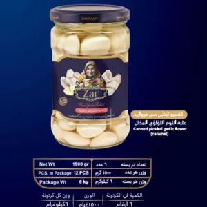 Canned pickle garlic flower(caramel)