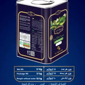 Canned pickle