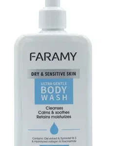 BODY  WASH  LOTION