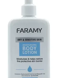 MOISTURIZING  BODY  LOTION