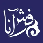 AnaCarpet