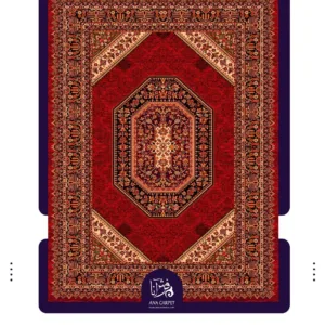Hakhamesh Carpet code8025