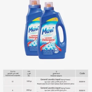 General Laundry Liquid