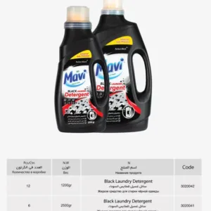 Black Laundry Detergent