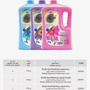 Shelly Hand Washing Liquid