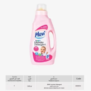 Baby Laundry Detergent