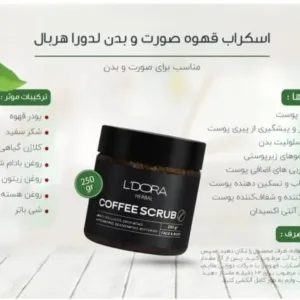Ledora Herbal Face and Body Coffee Scrub