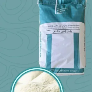 Pure fat powder (based on fatty acids)