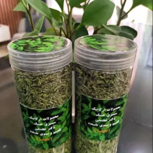 dry mint