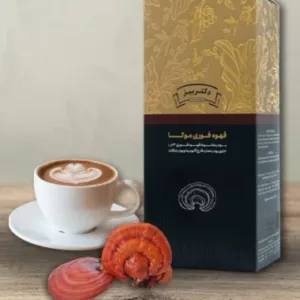 Ganoderma Mocha Coffee