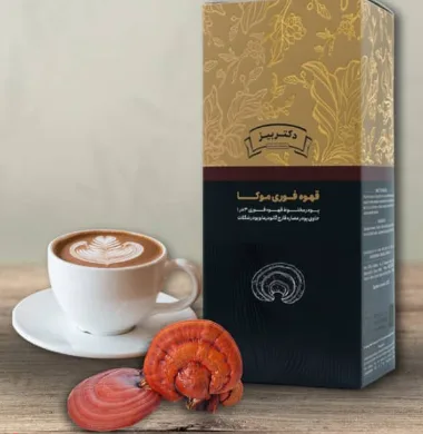 Ganoderma Mocha Coffee