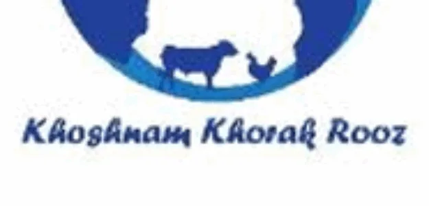 Khoshnamkhorak
