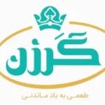 Garzan